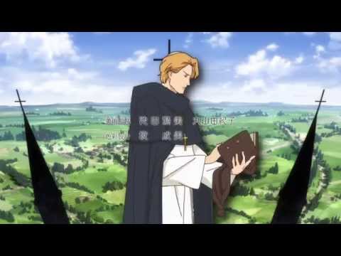 Maria the Virgin Witch Opening