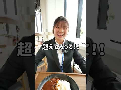 🍴🍚学食メニューランキングTOP３🍚🍴