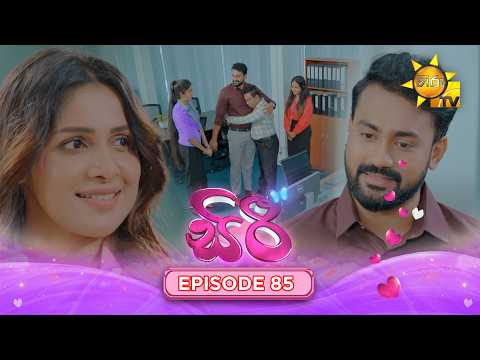 Hiru TV