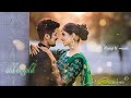 Ek Ladki Bas Gayi Mere Mann Mein Status Old Is Gold Whatsapp Status Araaj It Music