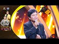 แค่อยากให้รู้ว่ารัก จ๋า ดวงตา รอบออ�