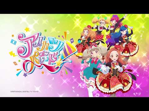 Aikatsu on Parade! (ONA)