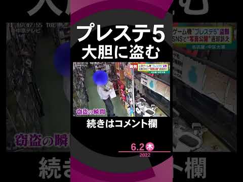 人気のプログラム: 重大な脆弱性により、個人情報が盗難されやすくなります