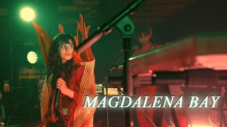 Download lagu Magdalena Bay Full Concert - Imaginal Mystery Tour Live in Phoenix mp3 Download lagu Magdalena Bay Full Concert - Imaginal Mystery Tour Live in Phoenix mp3