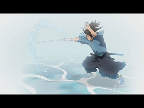 Vagabond Animation (Chapter 302 scene)