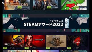 14.【FF3 リマスター】アラフォー独身が現実忘れてゲームする。