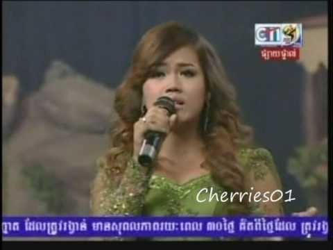CTN Mon Snaeh Somneang - 7/09/10 - Ouk Somarima - Sayon Prort Snaeh