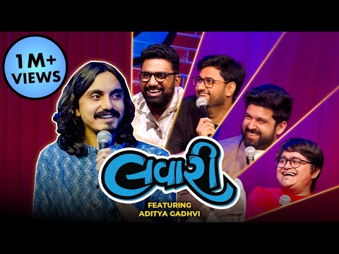 The Lavari Show EP 5 ft. Aditya Gadhvi | Ayojak Stories | The Comedy Factory