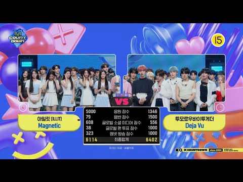 TXT (투모로우바이투게더) - 'Deja Vu' 2nd Win + Encore on Mnet M Countdown 240411