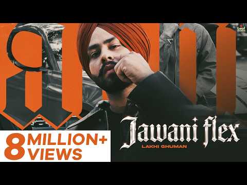 Jawani Flex