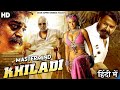 New Blockbuster Action Movie MM KHILADI | Hindi Dubbed Full Movie | Mohanlal, Daniel Balaji, Lakshmi
