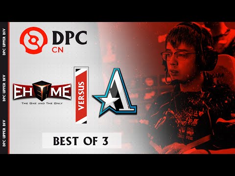 EHOME vs Team Aster Gaming Game 1 (BO3) | DPC 2021 Season 1 China Upper Division