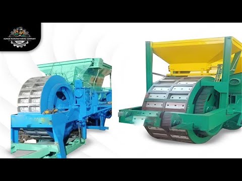 About Kumar Manufacturing Company