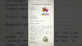How to write application for office / company leave || Leave application for office / company