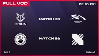 [電競] 2023 LCK Spring W4D4