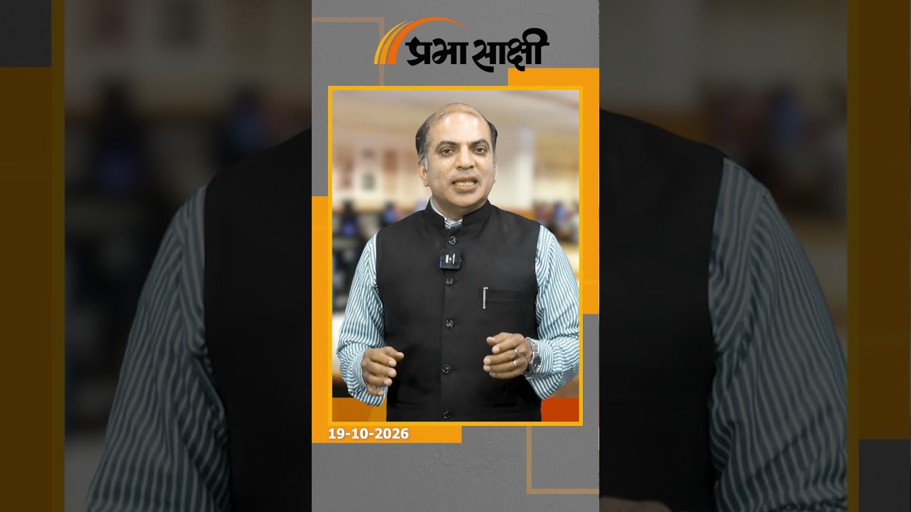 लाहौर में लश्कर के बड़े आतंकी की संदिग्ध मौत, हाफिज सईद को बड़ा झटका! धुरंधर स्टाइल में मारा गया