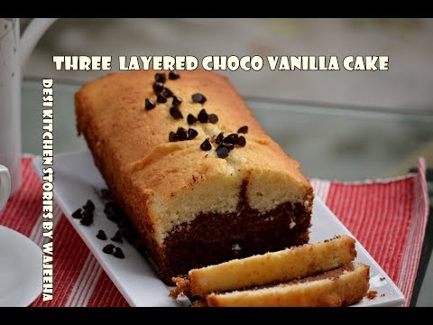 Three Layered - Chocolate Vanilla Pound Cake.