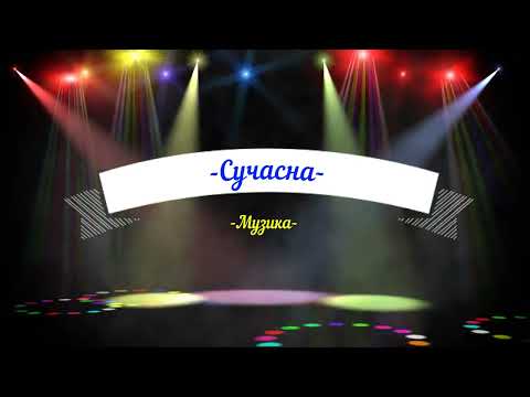 Marc Korn, Semitoo, Just Mike - Beautiful Life