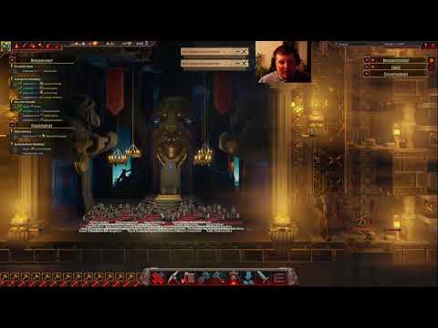 Hammerting Staffel 02 Ep: 41 Das Mithril- Zeitalter