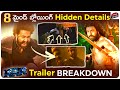 RRR Trailer Breakdown & Hidden Details | NTR, Ram Charan,Ajay Devgan | S.S. Rajamouli |Movie Matters