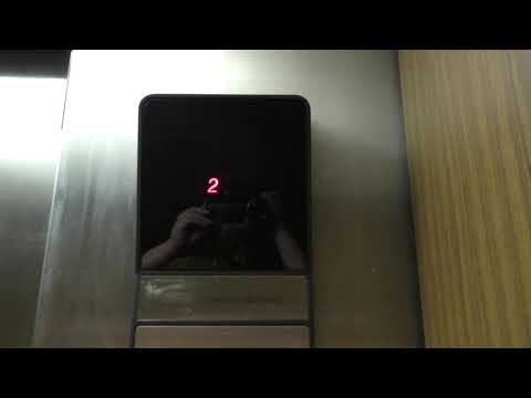 Otis Series 1 Hydraulic Elevator at Chase Bank in Valparaiso, IN