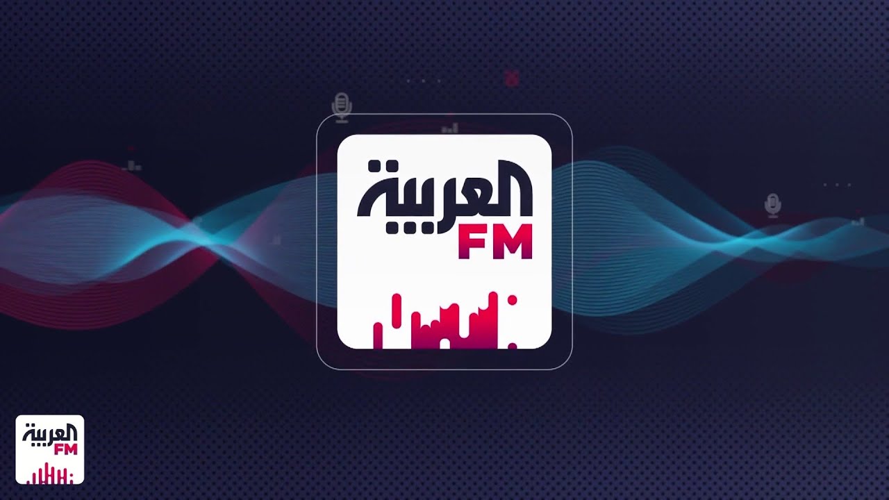 أخبار سارة | المزايدة