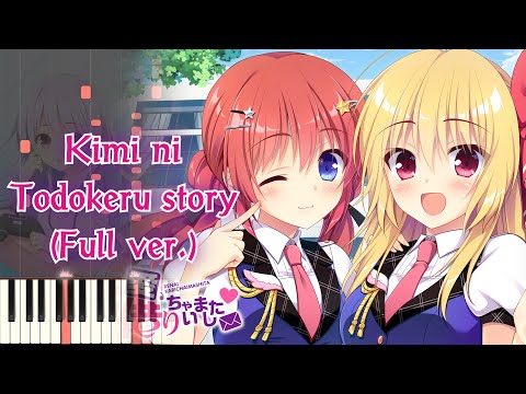 Renai Karichaimashita: Koikari - Love For Hire on Steam