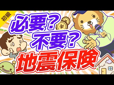 家庭用プールと庭の保険について知っておくべきことすべて  庭園