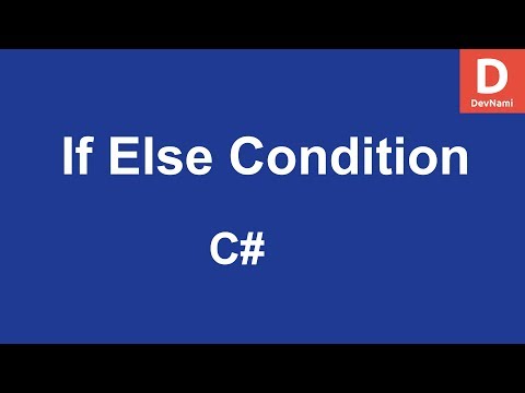 C If Else Condition
