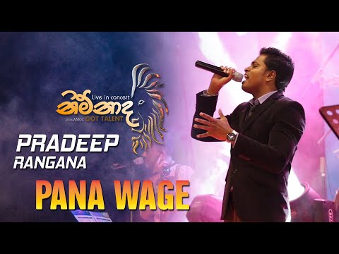 Pana Wage - Pradeep Rangana ft. Infinity (Live at Nimnãda 2018)