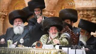 תקציר חתונת נכדת הגה"צ ראש הישיבה שליט"א, יום ב' פרשת בשלח ח' שבט תשפ"ו