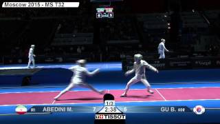 Moscow 2015 MS WorldChampionships T32 05 red Gu B KOR vs Abedini M IRI