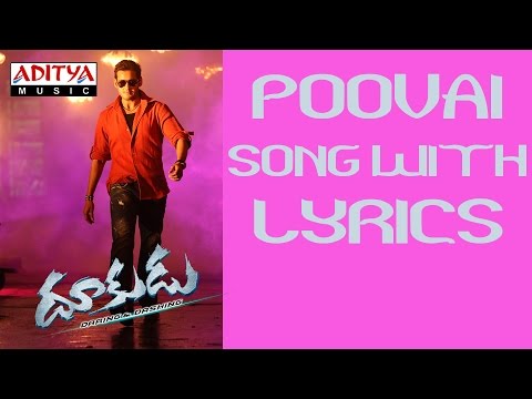 download lagu mp3 mp4 Dookudu Songs Doregama, download lagu Dookudu Songs Doregama gratis, unduh video klip Dookudu Songs Doregama