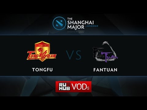 TongFu vs Fantuan, Shanghai Major Quali China, Game 1