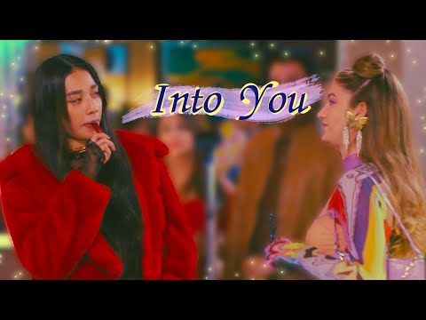 Andi and Emilia | Into You | Rebelde S1