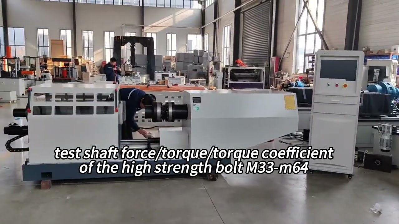 2500KN High strength bolt test machine#bolt testing machine#test machine for high capacity fastener