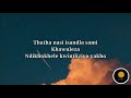 Ami Faku Ungowami Lyrics