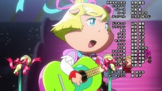 Kaiketsu Zorori: Lalala ♪ Star Tanjou - Arigatou o anata e [ED Credits