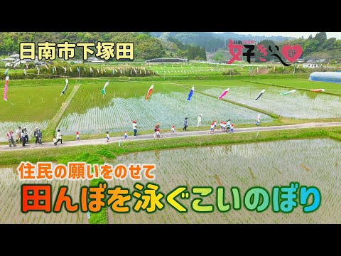 動画サムネイル