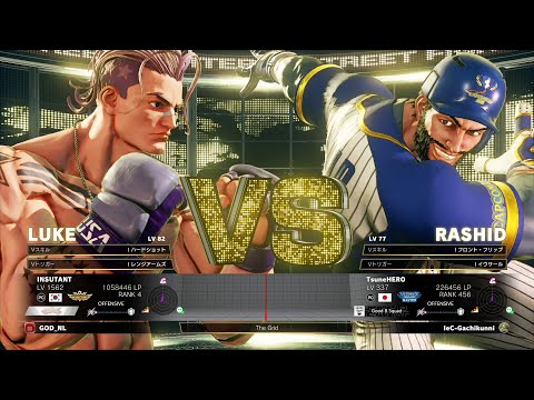 NL (Luke) vs Gachikun (Rashid)：NL（ルーク）vs ガチくん（ラシード）