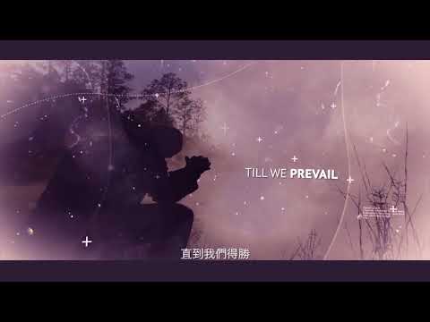 download lagu mp3 mp4 Moravian Watch, download lagu Moravian Watch gratis, unduh video klip Moravian Watch