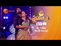 Must Watch Pawan Thanuja Romantic Dance Promo Zee Mahotsavam 2021 16 May 5 PM ZEE Telugu