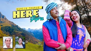Here Gujra  Latest Himachali Song  Ramesh Thakur -