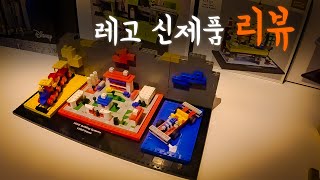 유튜브 썸네일