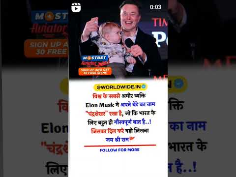 #motivational Most frequently used instagram education hashtags#education #earlychildhoodeducation#