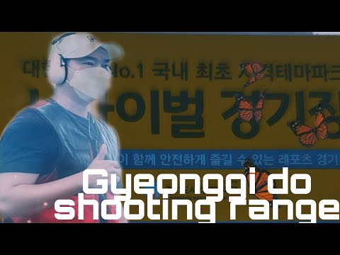 GYEONGGI DO CAMPO DE TIRO COREIA DO SUL