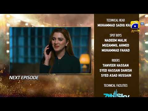 Dao Episode 52 Teaser - 28th April 2024 - HAR PAL GEO