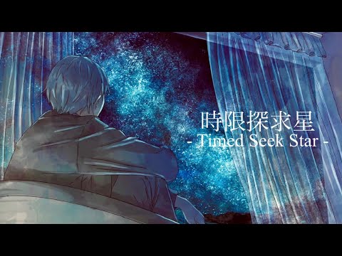 「異常な光度曲線」: この現象は研究者に困難な課題を突きつけます