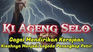 Download lagu The story became the Legend of the Lightning Catcher || Ki Ageng Selo mp3 Download lagu The story became the Legend of the Lightning Catcher || Ki Ageng Selo mp3