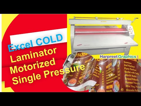 Cold lamination film roll